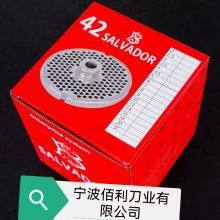 China Factory of Salvador Salvinox Meat Grinder Mincer Plates Knives Cutters Discs #12 #22 #32 #42 Hub Plates thumbnail-5