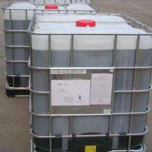 Poly(dimethylamine-co-epichlorohydrin) Cas42751-79-1 Polymer Flocculation and Inhibiting Algae thumbnail-3