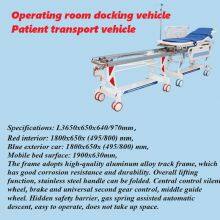 Operating Room Docking Vehicle thumbnail-5