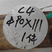 C4 Nitric Acid Resistant Stainless Steel Round Steel/light Bar/forging 00Cr14Ni14Si4 thumbnail-2