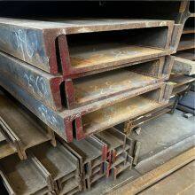 American Standard Channel Steel thumbnail-4