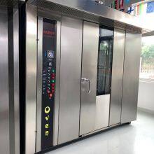 16/32/64 Trays Rotary Rack Oven Gas/Diesel/Electric Hot Air Cake Baking Chicken Loaf Bread Rotary Oven for Pizza/Bread/Cake/Biscuit/Cookie thumbnail-3
