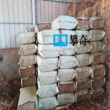 Panqi Square Hay Baler Hohe Produktivität, 1-Jahresgarantie thumbnail-2