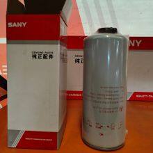 Hochverkaufende originale Sany-Hydraulikfilter A222100000148 thumbnail-2