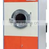 Drying Machine 30KG (Steam Heating) A801-30