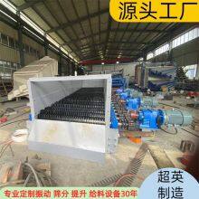 Mud and Stone Separation Screen, Sine Screen Manufacturer, Screen Plates of Butterfly Roller Screen thumbnail-3