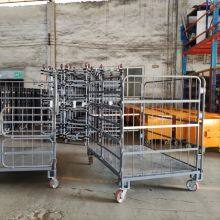 Five-Wheel Steel Tool Trolley for Warehouse, Hotel Luggage, and Storage thumbnail-1