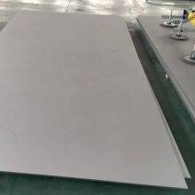 Monel R-405 UNS N04405 Plate/Bar/Wire/Pipe/Pipe Fittings/Forging, In Stock & Customized Service thumbnail-4