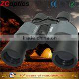 Nikula Binoculars Mobile Phone Telescope Lens 7-21x40 Outdoor Advertisement