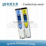 Hangzhou Lohand Factory Direct Selling Conductivity Meter With Low Voltage Warning Function thumbnail-2