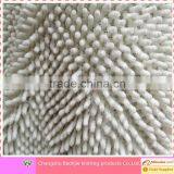 Small Chenille Mat,animals' Mat Set thumbnail-1