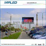 Promotion: Epistar Led Module for Outdoor Led Display Para Publicidad de Exterior thumbnail-2