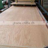 Film Faced Plywood for Construction ( Funiture Plywood) thumbnail-1