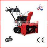 QCT-190 Snow Thrower/garden Snow Blower Cleaning Tools