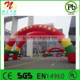 Event Decoration Inflatable Arches Decorative Inflatable Double Archway