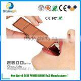 Chrismas Gift 2600mah Chocolate Shape Smart Power Bank thumbnail-1