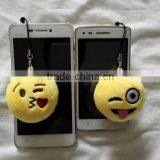 IPhone Emoji Smiley Emoticon Yellow Pillow Plush Emoji Keychains thumbnail-3