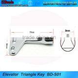 Lift Door Parts Door Triangular Key BD-S01 thumbnail-1