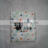 Washing Machine Cover thumbnail-1