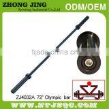 700/1000/1500LBS Training Olympic Bar thumbnail-2