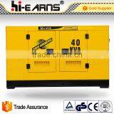 40KVA AC Three Phase Electric Start Brushless Silent Generators