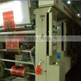 Wenzhou Dongao Imp. & Exp. Co., Ltd. company overview - view 2 thumbnail