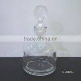 220ml Aroma Reed Diffuser Clear Glass Bottle thumbnail-1