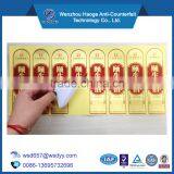 24K Custom Gold Sticker