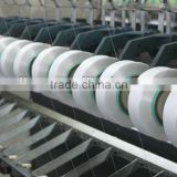 Spandex covered nylon yarn 70D+40D