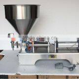 One Nozzle Toothpaste Filler thumbnail-3