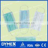 Medical Disposable Paper Face Mask thumbnail-2