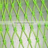 25' X 50' Net Netting for Bird Poultry Aviary Game Pens thumbnail-2