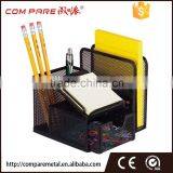 Office Desk Standing Pen & File Storage Holder Organizer