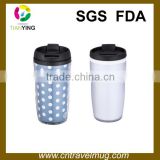 250ml small double wall insulated plastic starbucks coffee mug with insert paper