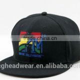 6 panel best quality custom snapback hats wholesale/snapback cap/plain snapback