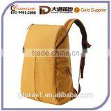 Plain Famous Brand Travelling Fabric for Backpack thumbnail-1