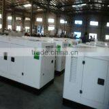58kw/72.5kva Lovol Generator Diesel Engine Silent Type High Quality(OEM Manufacturer) thumbnail-3