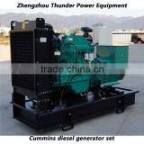 Low Fuel High Qulity and Financial Diesel Generator