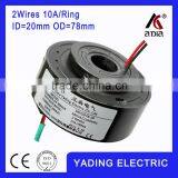 SRH 2078-2p Through bore slip ring ID20mm. OD78mm. 2Wires, 10A/per wire