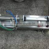 One Head Honey Filling Machine thumbnail-1