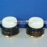 Cosmetic Cream Jar thumbnail-1