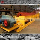 Gravel Washing Machine,screw Sand Washing Machine,stone Spiral Washing Machine thumbnail-3