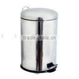 Stainless Steel Pedal Waste Bin