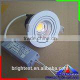 New Design COB Downlight,adjustable LED COB Ceiling Light thumbnail-3