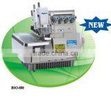 Super High-speed Direct Drive White Overlock Sewing Machines