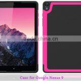 Shockproof Smart Hybrid Silicone Case for Google Nexus Tab 9 Inch Back Cover