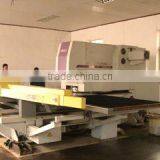 UniSky Qingdao Ltd. company overview - view 4 thumbnail