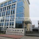 Zhejiang Sanye Machinery Co., Ltd. company overview - view 2 thumbnail