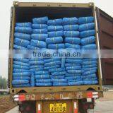 Blue Tarpaulin Tear Resistant Silpaulin thumbnail-1