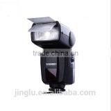 YN-460II Flash Speedlight With GN53 for Canon for Nikon for Pentax for Olympus DSLR Cameras thumbnail-1